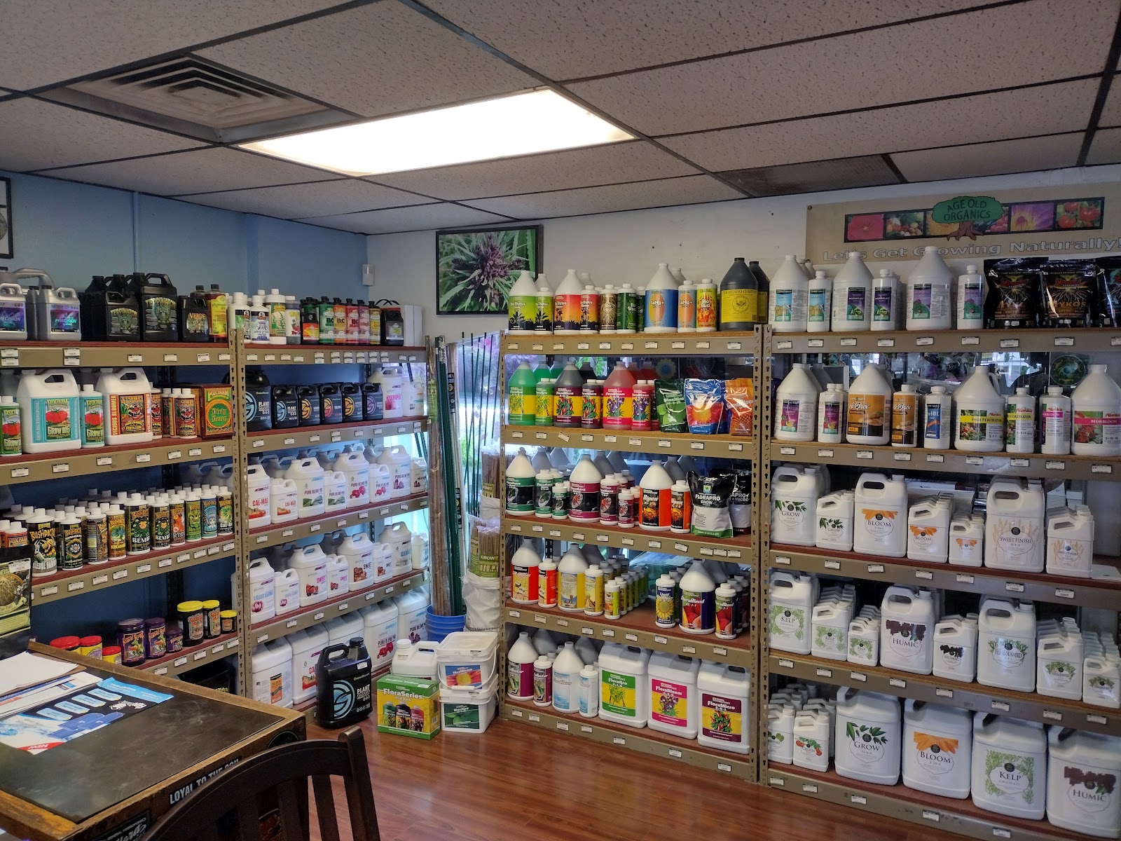 AHL Garden Supply