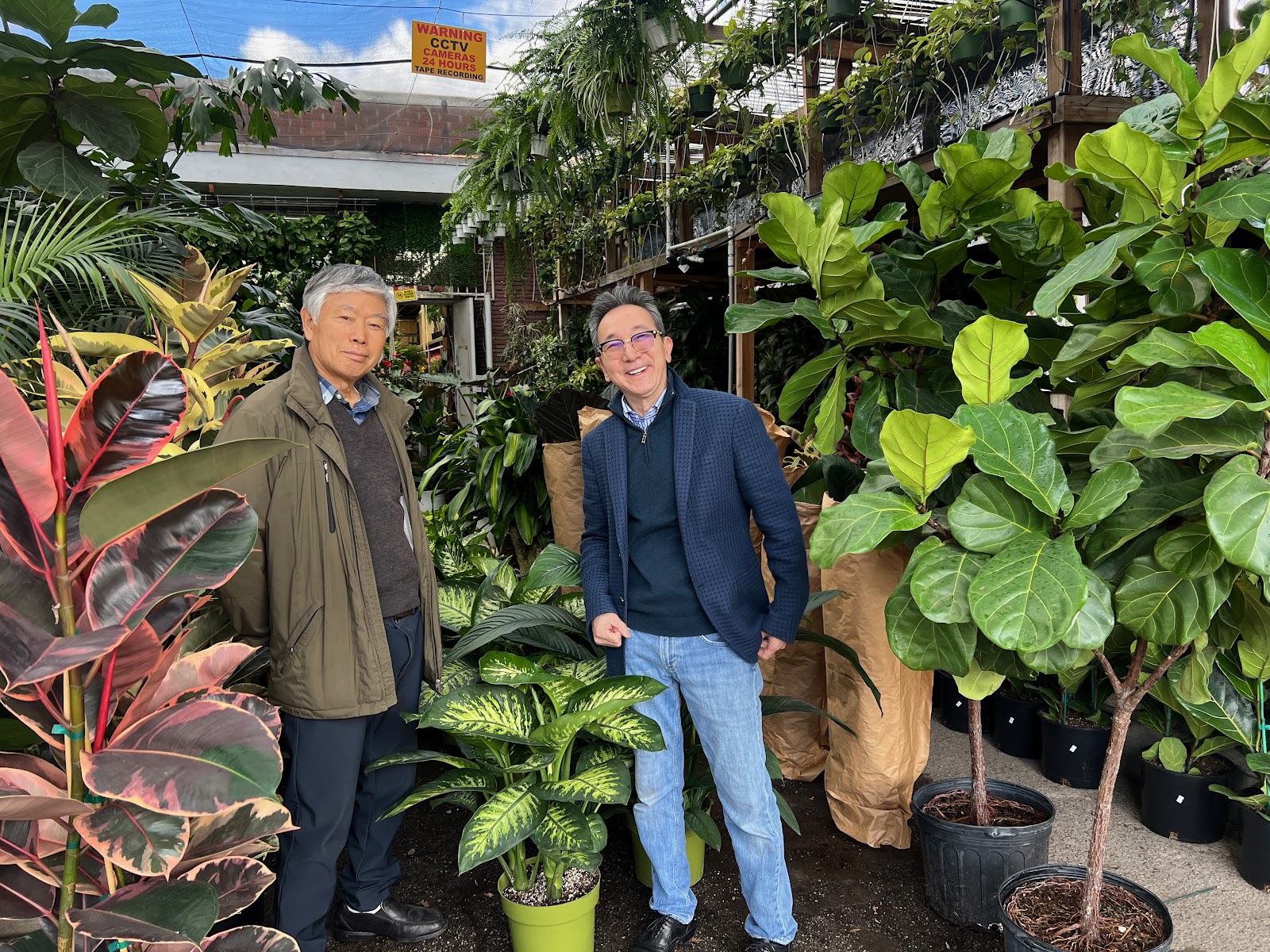 City Home & Garden, Inc