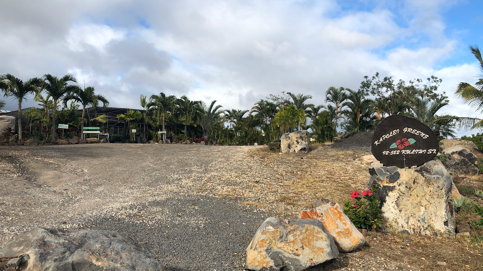 Kapolei Greenz